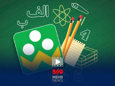 سخنگوی دولت: دولت تقویت سامانه شاد را در دستور کار دارد