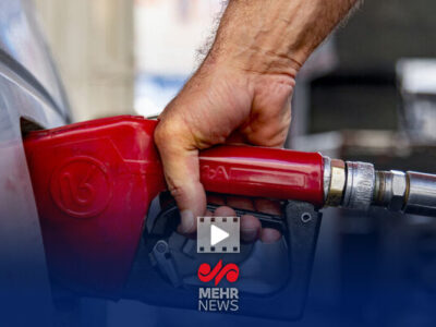 افزایش قیمت بنزین چقدر اثر تورمی ایجاد خواهد کرد؟