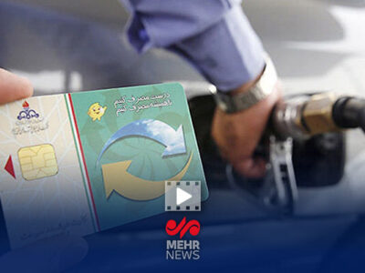 جزییات طرح سه نرخی شدن بنزین از زبان سخنگوی دولت