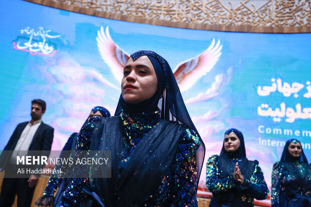 آئین گرامیداشت روز جهانی افراد دارای معلولیت با حضور رئیس جمهور