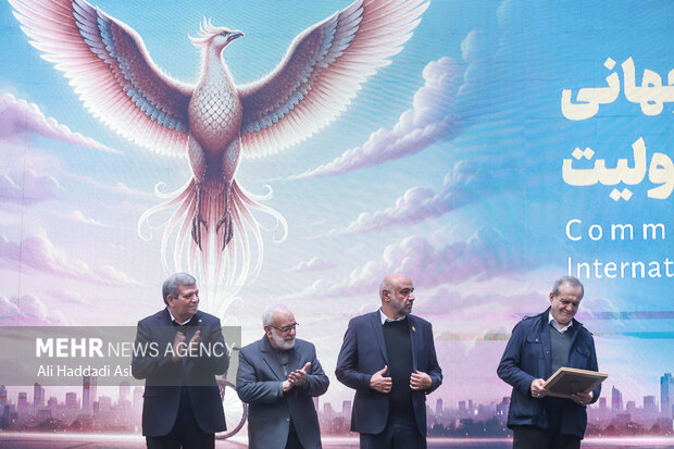 آئین گرامیداشت روز جهانی افراد دارای معلولیت با حضور رئیس جمهور