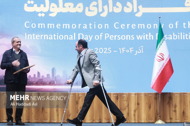 آئین گرامیداشت روز جهانی افراد دارای معلولیت با حضور رئیس جمهور