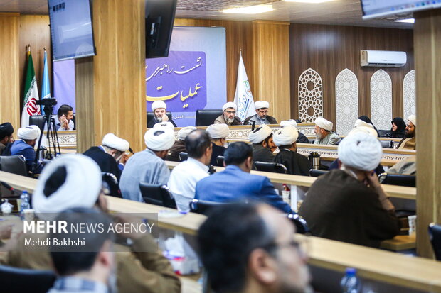 نشست راهبردی عملیات زندگی با آیه ها در قم