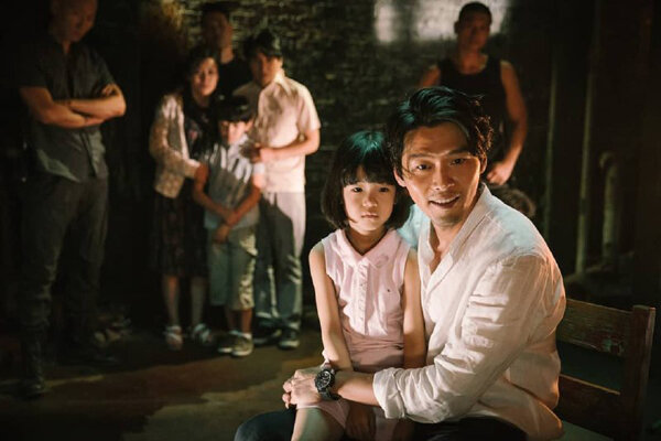 «مذاکره» روی آنتن می‌رود؛ جدال نفس‌گیر یک گروگان‌گیر و یک پلیس