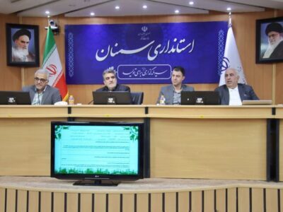 حمایت از سرمایه‌گذاران برای تأسیس بنگاه‌های اقتصادی جدید در سمنان
