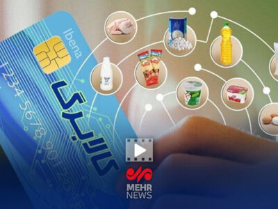 قائم پناه: مجلس قرار نیست وارد جزئیات کالابرگ شود