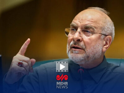 قالیباف: اروپا در سیاست خارجی در ضعیف ترین زمان خودش است