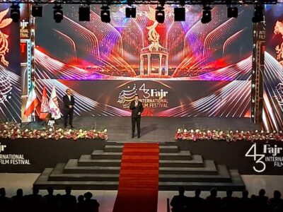 آغاز اختتامیه جشنواره جهانی فیلم فجر در شیراز