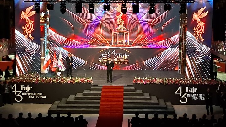 آغاز اختتامیه جشنواره جهانی فیلم فجر در شیراز