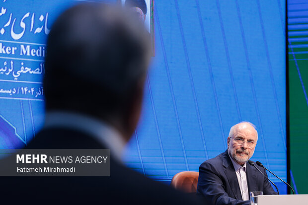 نشست خبری رئیس مجلس شورای اسلامی