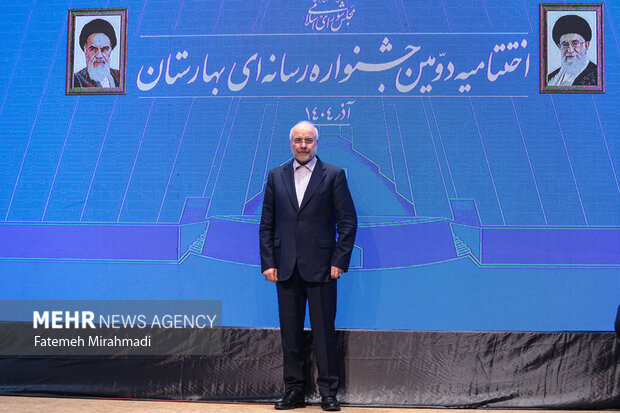 نشست خبری رئیس مجلس شورای اسلامی