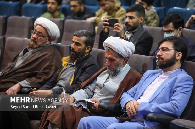 صد و بیست و سومین جلسه «حکمت سیاسی اسلام در قرآن»