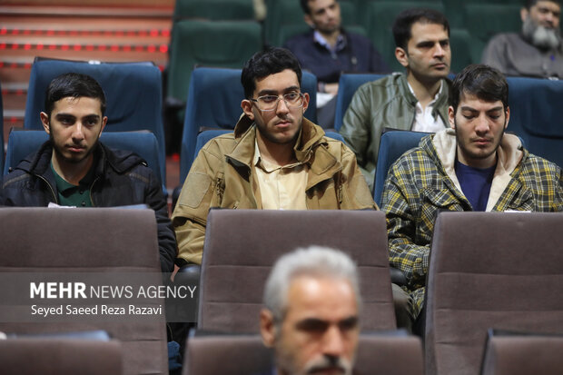 صد و بیست و سومین جلسه «حکمت سیاسی اسلام در قرآن»