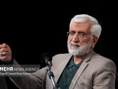 صد و بیست و سومین جلسه «حکمت سیاسی اسلام در قرآن»