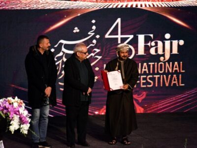 جشنواره جهانی فیلم فجر در ایستگاه پایانی؛ برگزیدگان معرفی شدند