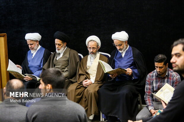 مراسم ختم پسر حجت الاسلام صدیقی در قم