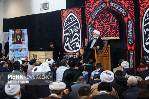 مراسم ختم پسر حجت الاسلام صدیقی در قم