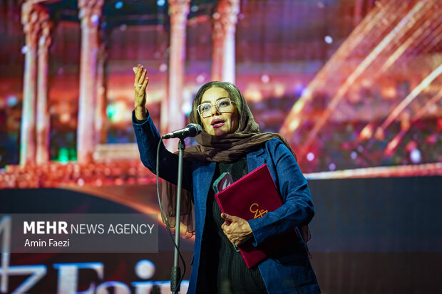 اختتامیه چهل و سومین جشنواره جهانی فیلم فجر در شیراز پایان یافت