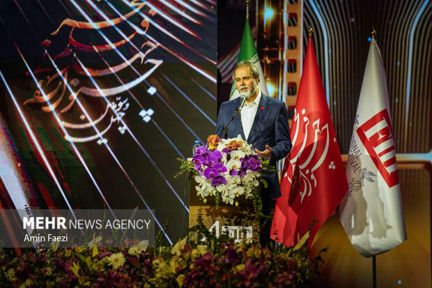 اختتامیه چهل و سومین جشنواره جهانی فیلم فجر در شیراز پایان یافت
