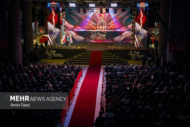 اختتامیه چهل و سومین جشنواره جهانی فیلم فجر در شیراز پایان یافت