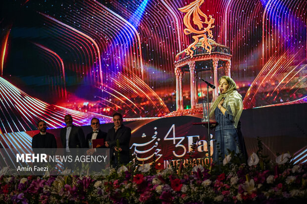 اختتامیه چهل و سومین جشنواره جهانی فیلم فجر در شیراز پایان یافت