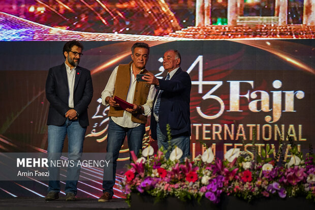 اختتامیه چهل و سومین جشنواره جهانی فیلم فجر در شیراز پایان یافت