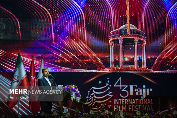 اختتامیه چهل و سومین جشنواره جهانی فیلم فجر در شیراز پایان یافت