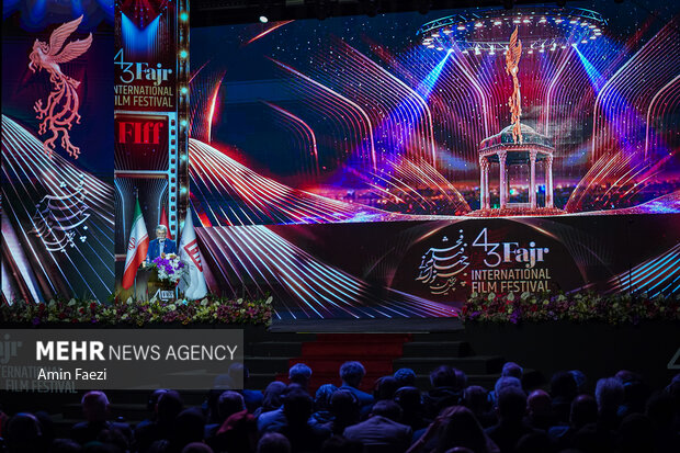 اختتامیه چهل و سومین جشنواره جهانی فیلم فجر در شیراز