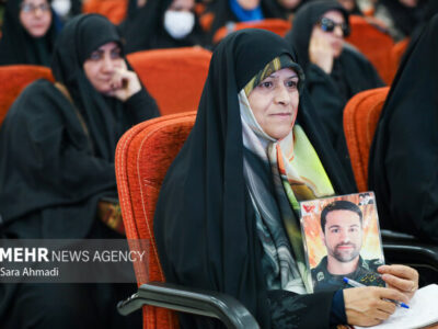 اختتامیه دوره توانمندسازی بانوان و مدیران کانون‌های بسیج اقشار در مشهد