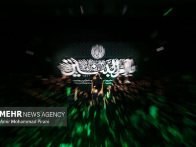 عزاداری وفات حضرت ام البنین (ع) در قم