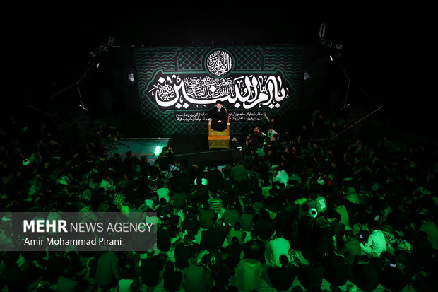 عزاداری وفات حضرت ام البنین (ع) در قم