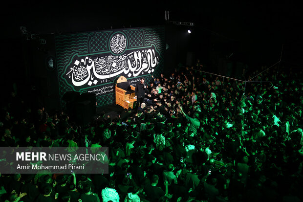 عزاداری وفات حضرت ام البنین (ع) در قم