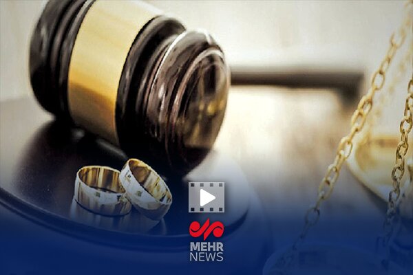 افراد برای مهریههای بالای ۱۴ سکه زندانی نمیشوند