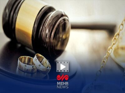 معصومی: قانون مهریه اصلاح نشده است