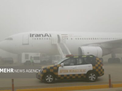 تغییر مسیر ۲ پرواز ورودی فرودگاه بوشهر به دلیل مه شدید