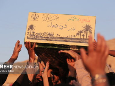 تشییع پیکر مطهر شهید گمنام در امیریه دامغان