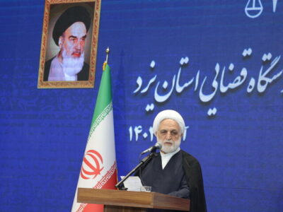 اژه‌ای: کارکنان قضایی تاجای ممکن در پیشبرد امور مردم تسریع کنند