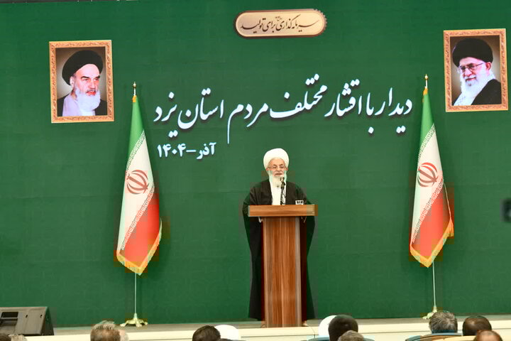 ناصری: سود معادن یزد نصیب غیربومیها شده است