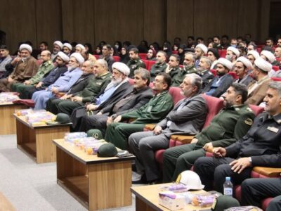 همایش نقش «نهج‌البلاغه در امیدآفرینی و پیشرفت» در سمنان برگزار شد