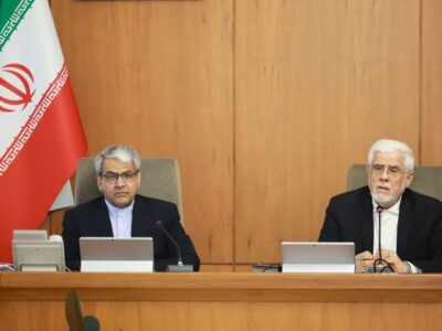 تصویب آیین‌نامه ممنوعیت تامین و ارتقای هر گونه موسسه آموزش عالی جدید