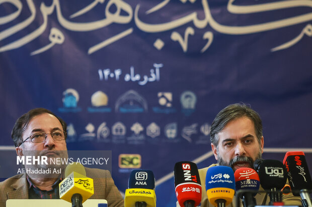 نشست خبری دومین کنگره بین المللی مکتب هنر رضوی