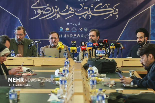 نشست خبری دومین کنگره بین المللی مکتب هنر رضوی