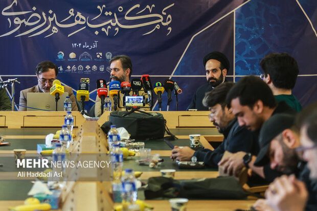 نشست خبری دومین کنگره بین المللی مکتب هنر رضوی