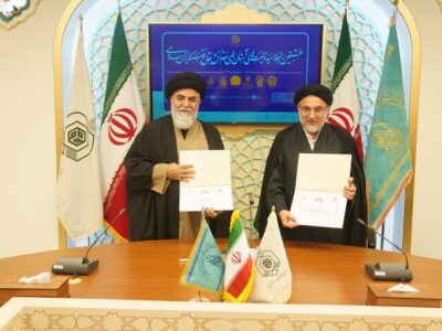سند همکاری ستاد توسعه مهدویت و سازمان اوقاف در مسجد جمکران امضا شد