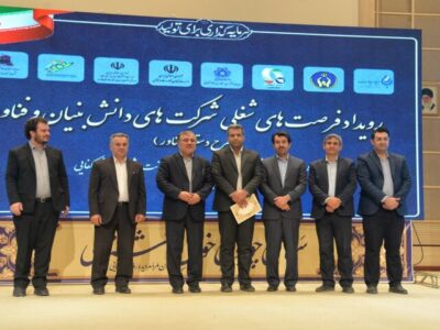 طرح دستیار فناور،سکوی پرتاب دانشجویان به دنیای دانش‌بنیان است