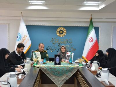 نشست تحلیل کتاب «مادر یاری» در کرمانشاه برگزار شد