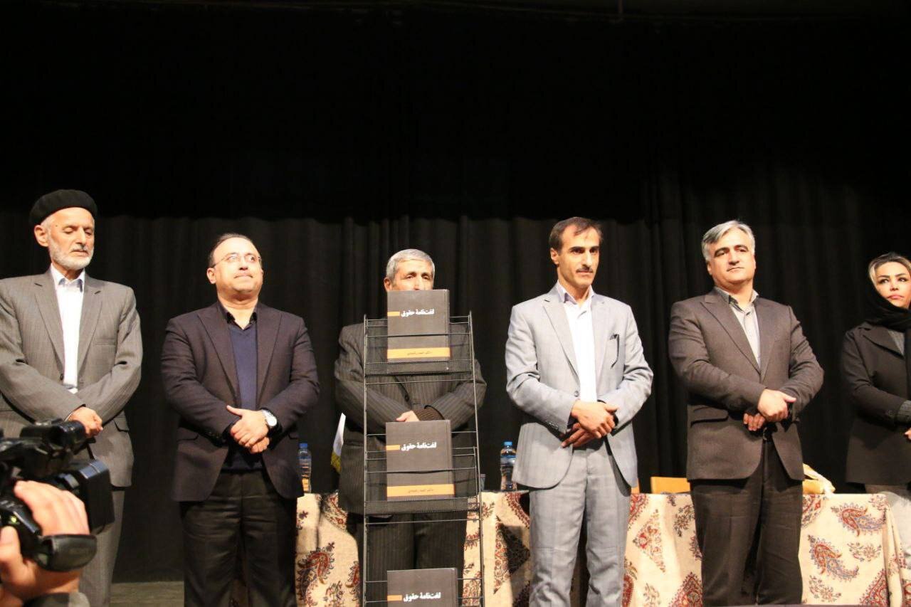 فرماندار سنندج: دانشنامهها ابزاری برای ارتقای فهم عمومی جامعه هستند