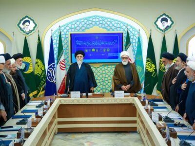 هشتمین اجلاسیه تولیت‌های آستان‌های مقدس و بقاع متبرکه در قم آغاز شد