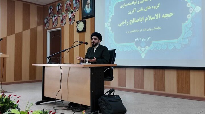 راجی: جنگ ۱۲ روزه پایان بزن و درروی دشمن بود