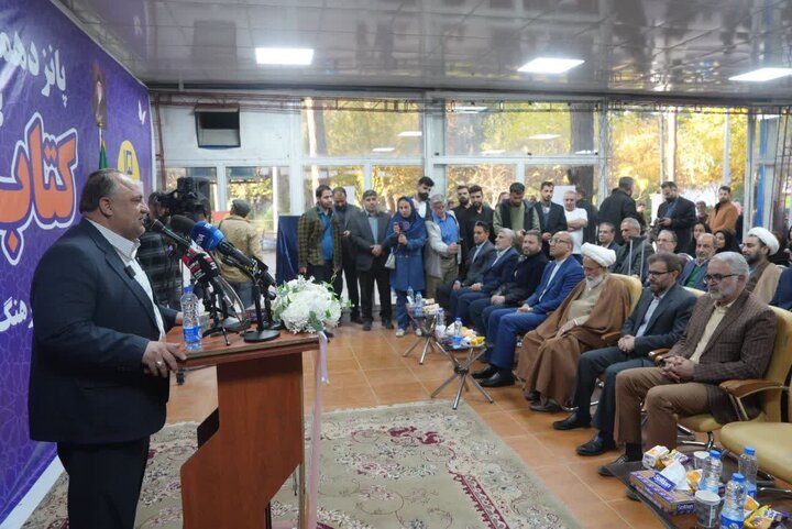 ریلگذاری تازه فرهنگ در استان کرمانشاه